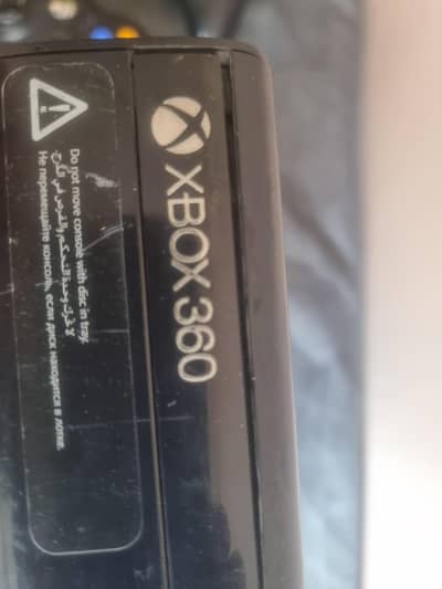 X-BOX360E