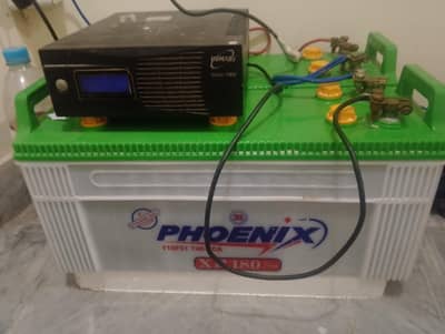 180xp Phoenix battery