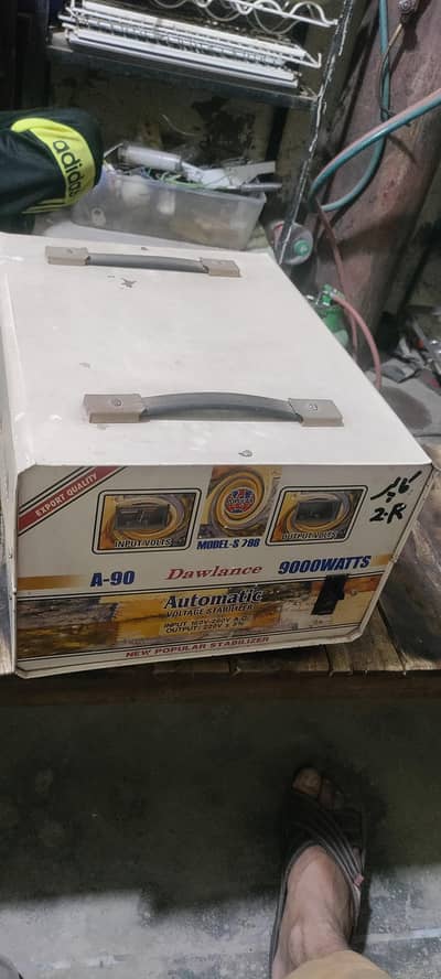 stabilizer for ac