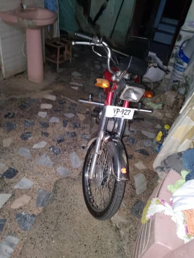 Honda 70 Islamabad Number 2010 Model 12 Register