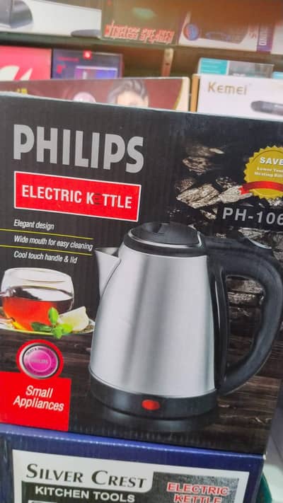 Philips Electric Kettle. Home Delivery All Over Karachi.