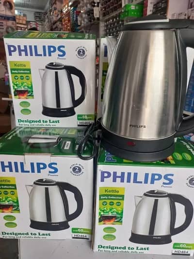 Philips Electric Kettle. Home Delivery All Over Karachi.