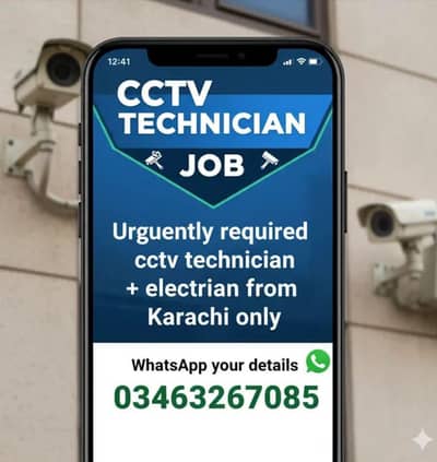 Hiring CCTV Technician  03463267085