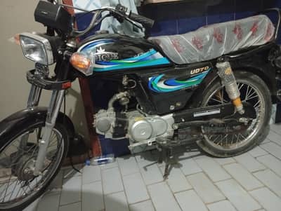 unique 70cc