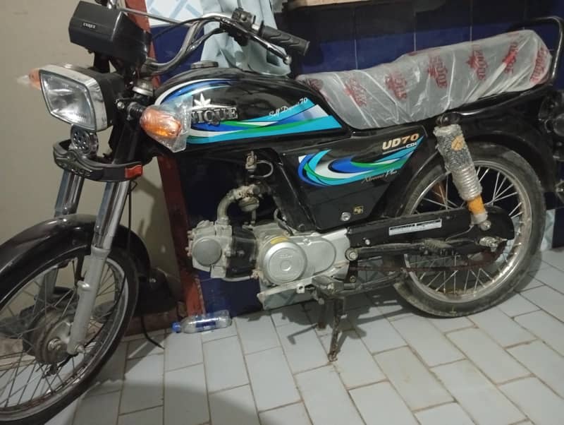 unique 70cc 0