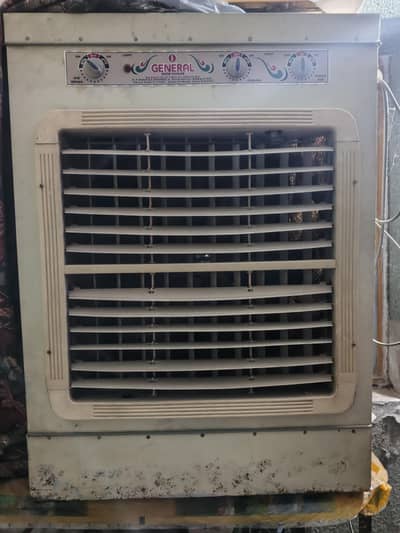 Lahori Water Cooler
