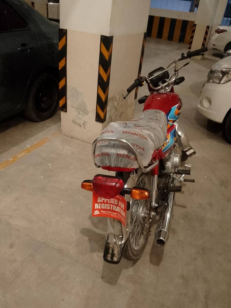 Karachi 1