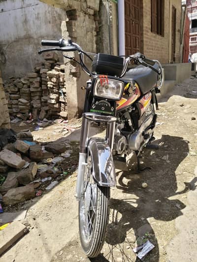 Honda CD 70