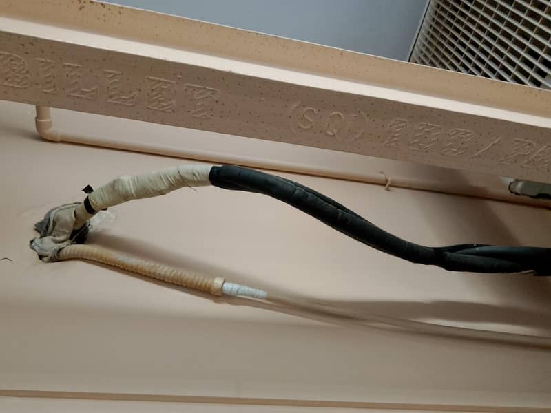 air conditioner 13