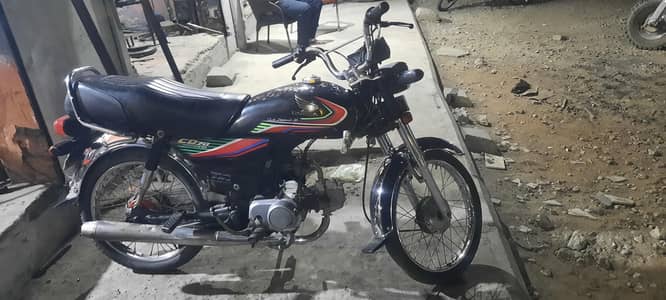 I am selling my honda cd70cc biomatric on the spot