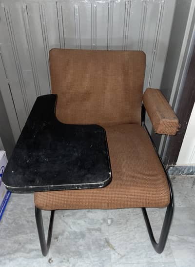Study chair