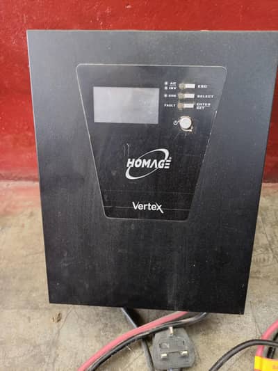 Homage ups for sell