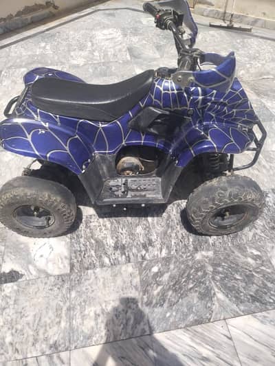 ATV for teenager and adults