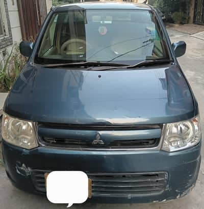 Ek wagon