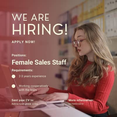 Sales Staff Hiring || Female Sales Staff
