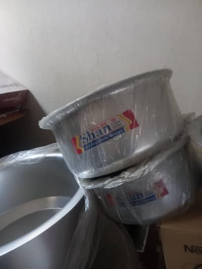 silver steel set of 5 pateelas