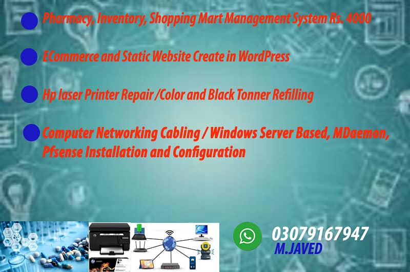 Software, Website, Printer Repairing and Computer Networking 0
