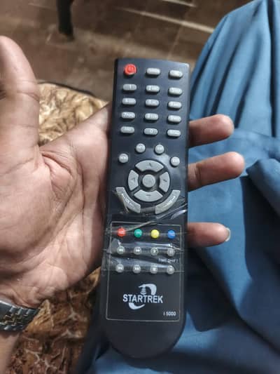 Dish resever remote