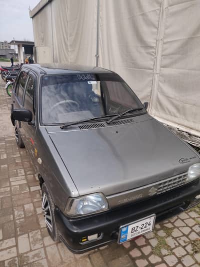 car for sale
