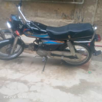 unique 2020 engine sield