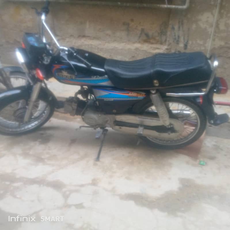 unique 2020 engine sield 0