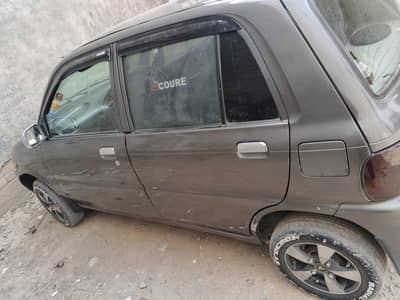 coure urgent for sale