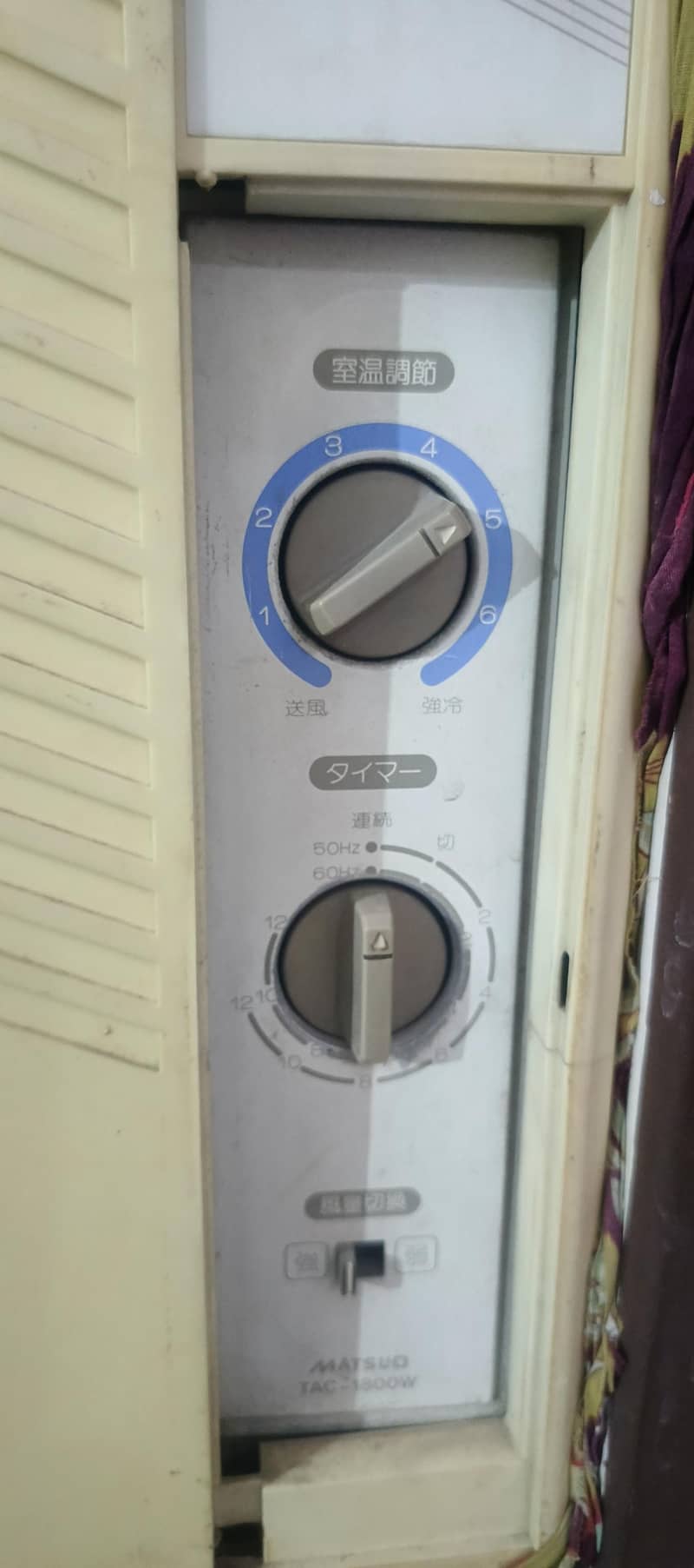 Window AC 110 Without Convertor 4