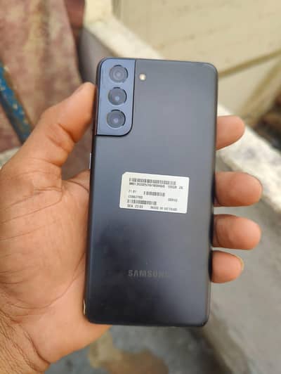 Samsung s21 approve