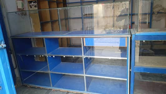new condition mai
