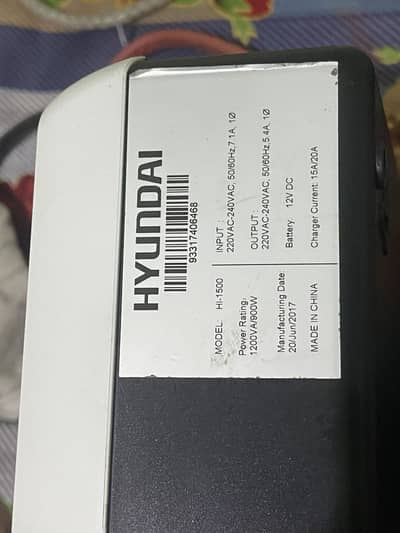 HYUNDAI UPS 1200 VA 900 WATTS