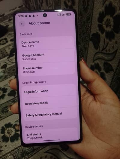 GOOGLE PIXEL 6 PRO 12/256 GB PTA APPROVED