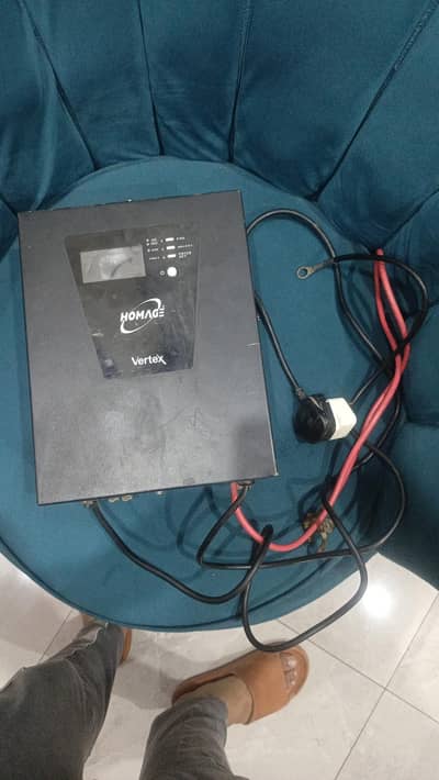 HOMAGE VERTEX 1000 WATT SALE READ ADD