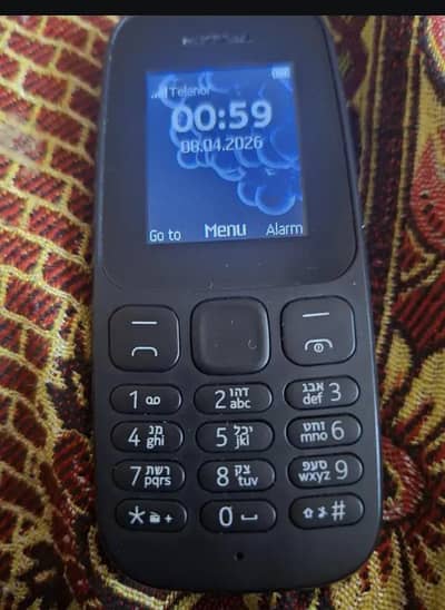 Nokia 105 only one  mobile phone open all