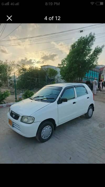 Alto VxR Sell 600000