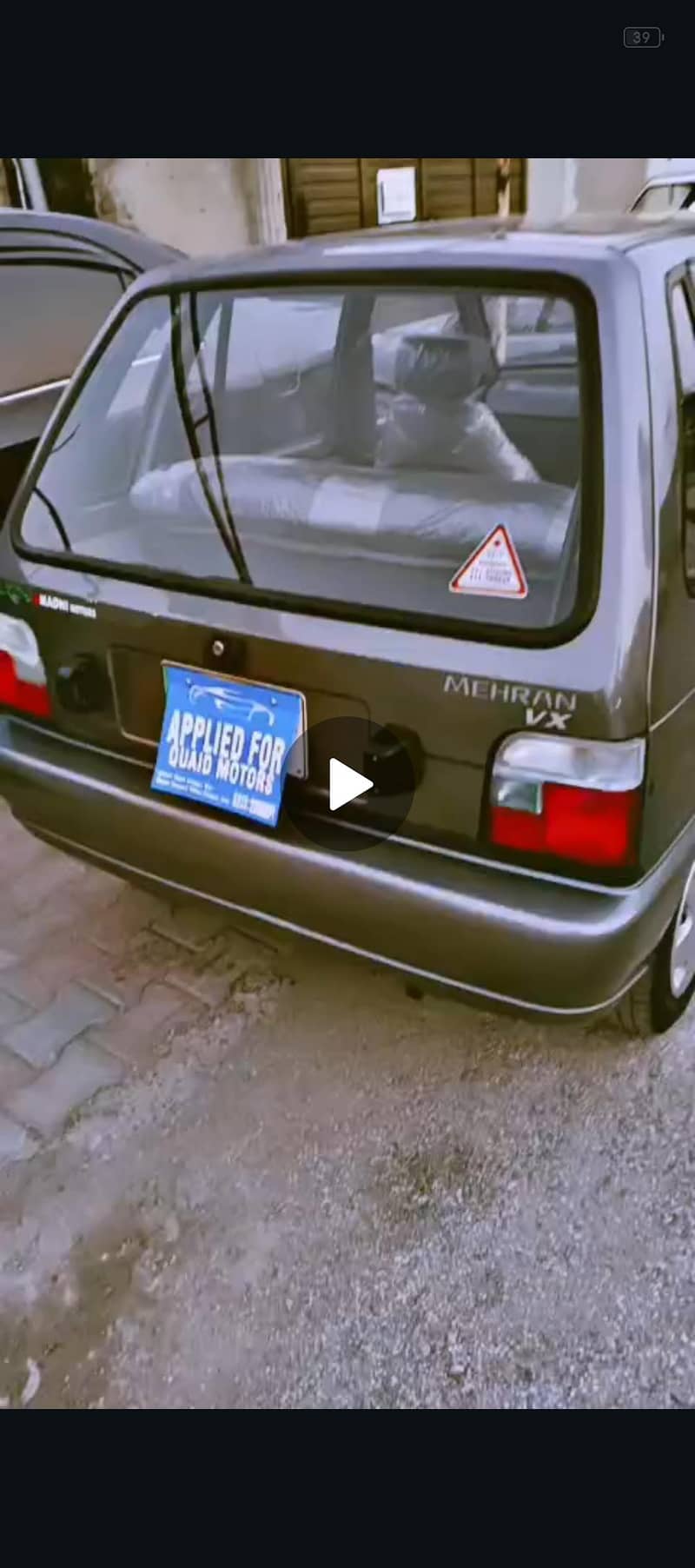 mehran 2012 2