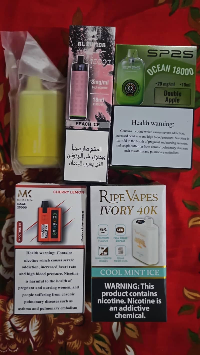 VAPES 5