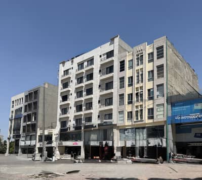 Commercial Plaza For Sale