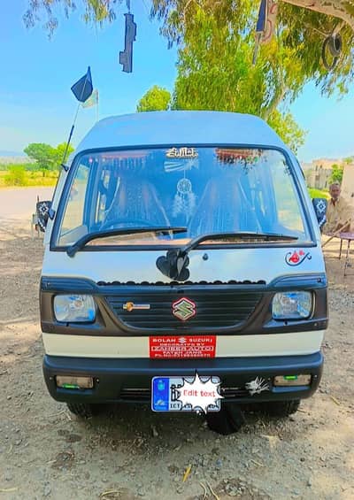 16 Modal 03115852757 location Fatyjang Demand. . 14.20000. . . . . .