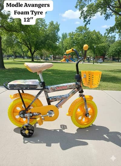 kids cycle