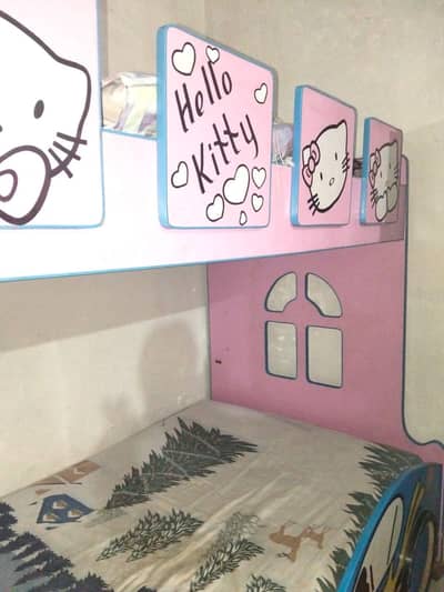 KIDS DOUBLE BED