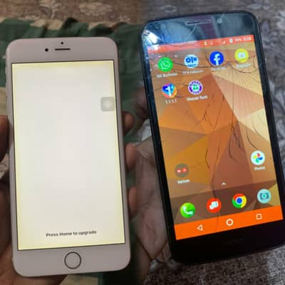 2 mobile Exchange