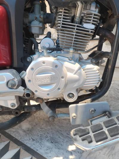 Hi speed 200cc