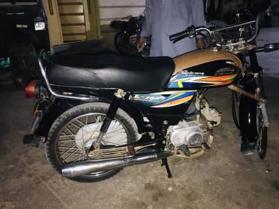 Honda CD 70 2018