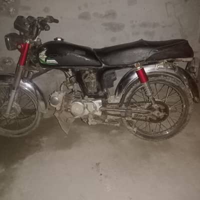 Pak hero original bike 70cc model 2019
