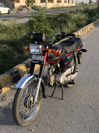 Road prince 70 cc good condition