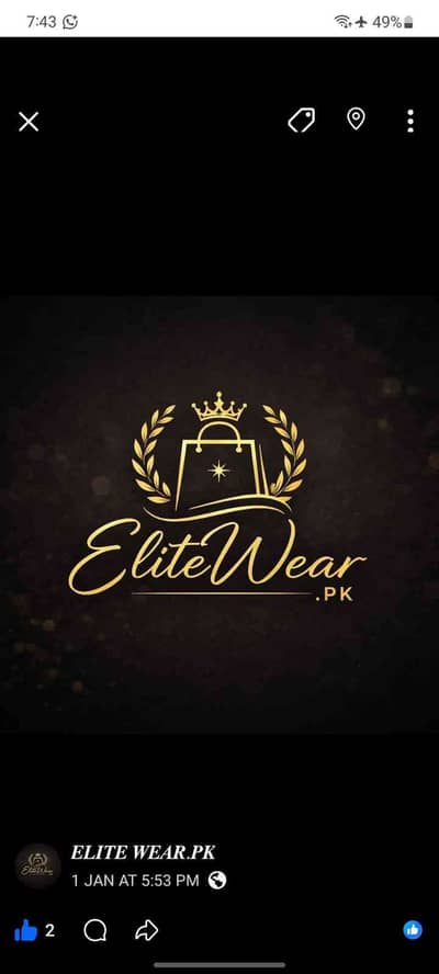 Elite store. pk