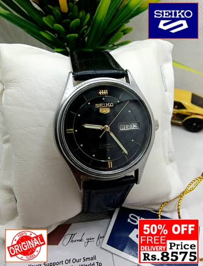 Seiko 5 Citizen Orient Automatic Pre-Owned watch Japan 03161737353