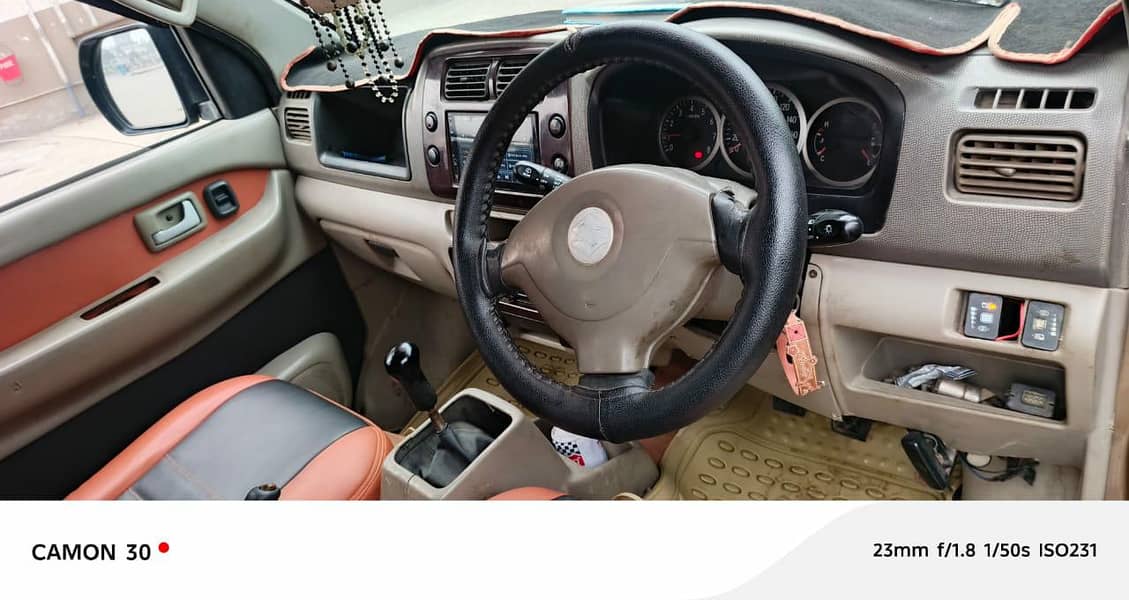 APV 2006 3