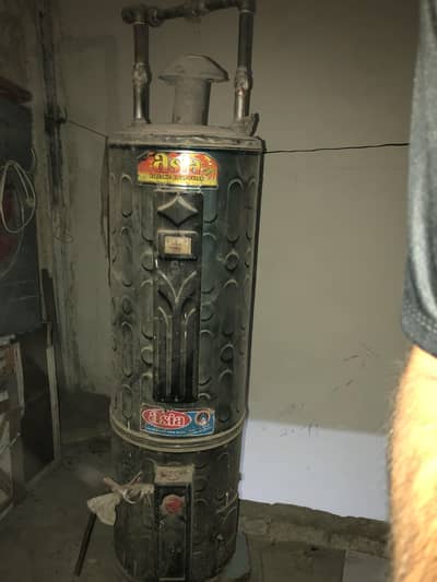 Gyzer for sale on Urgent basis