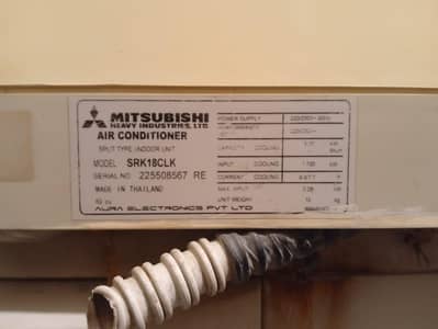 Mitsubishi Heavy Industries 1.5 Ton Split AC – Made in Thailand